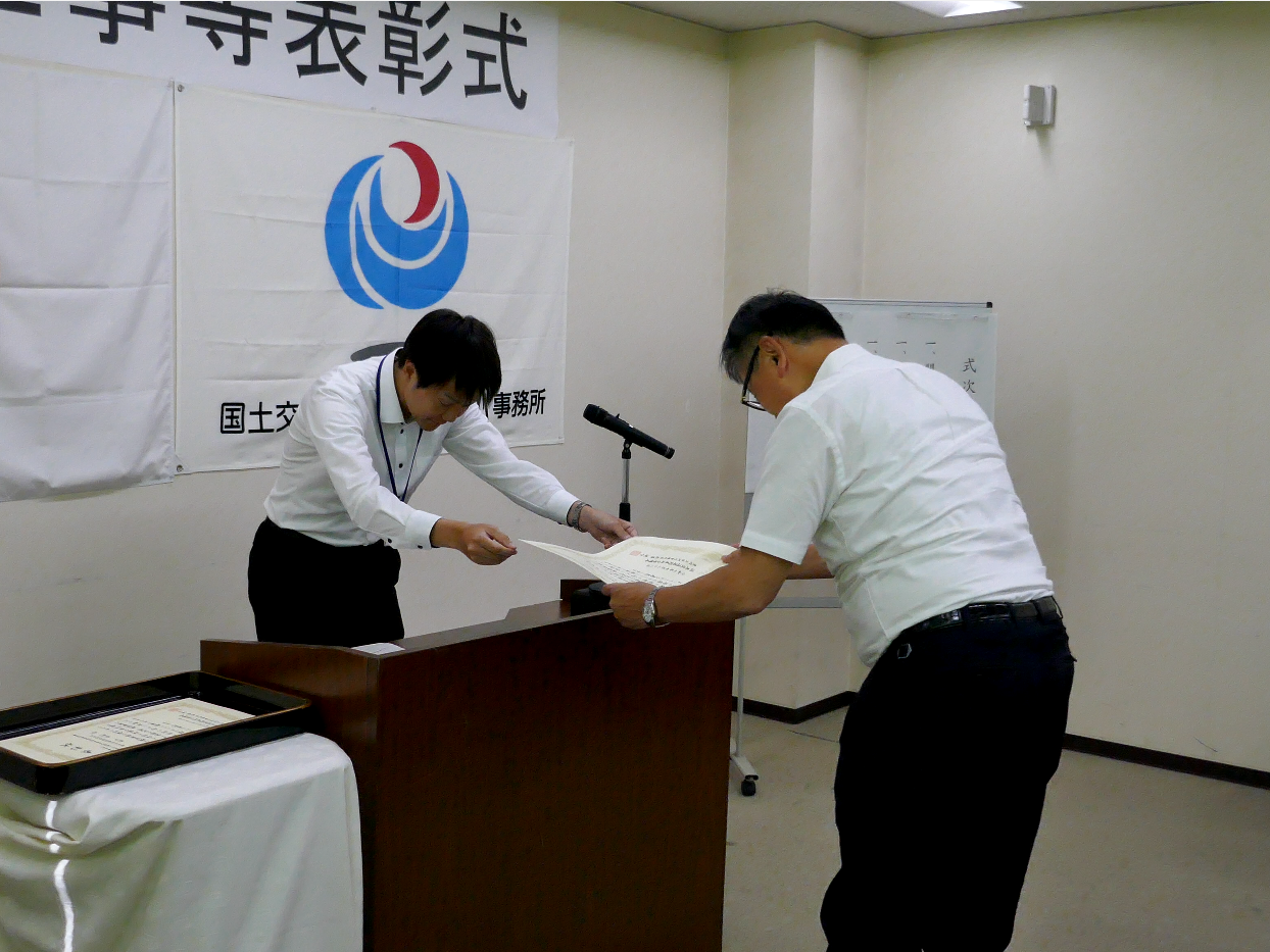 表彰式の様子２