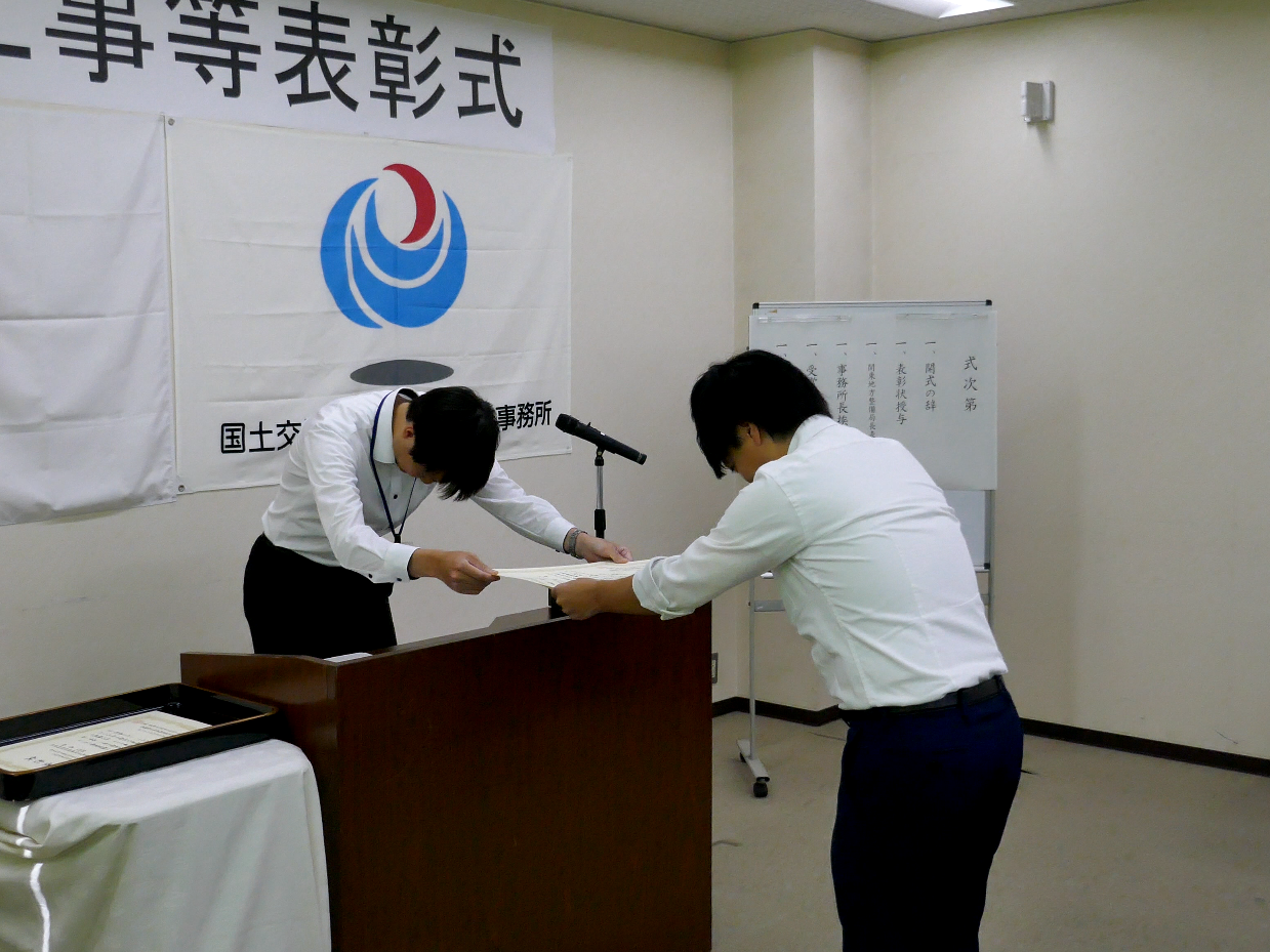 表彰式の様子３